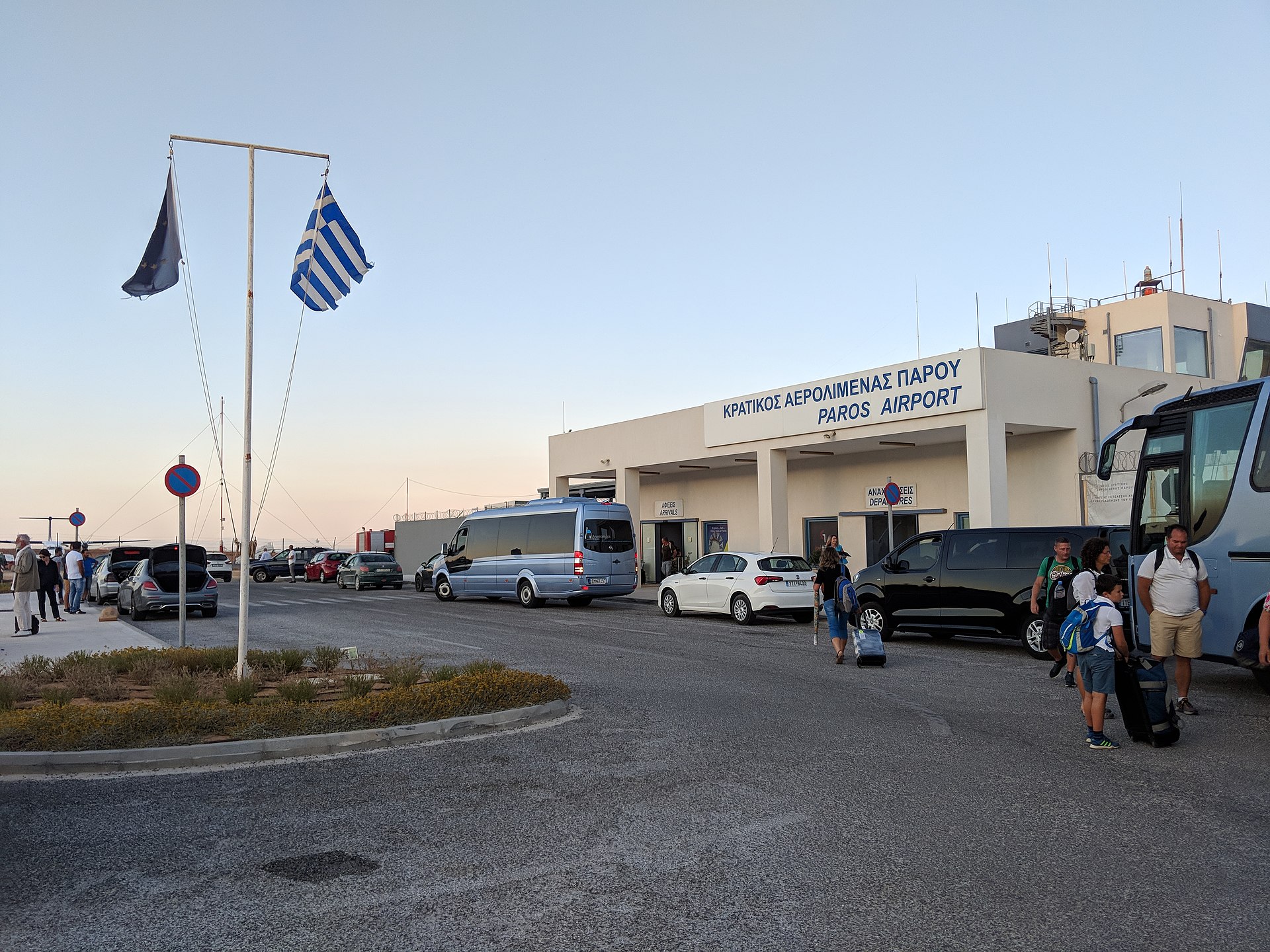 Airport personnel and rental company staff are usually fluent in English